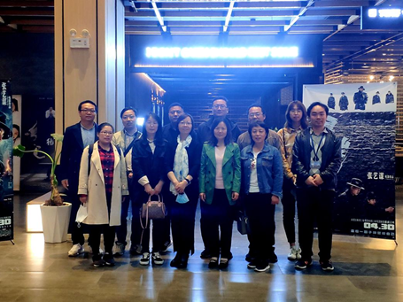 麥斯克電子二、三分會組織開展“學(xué)黨史、迎五一”觀影活動